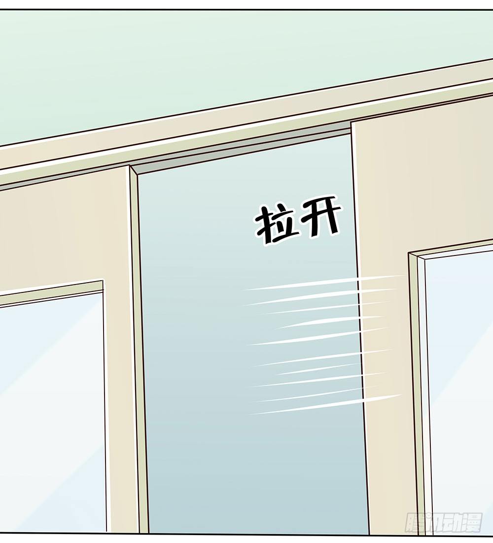 《重生吧，明星大人！》第48章校园生活伊始 第12页