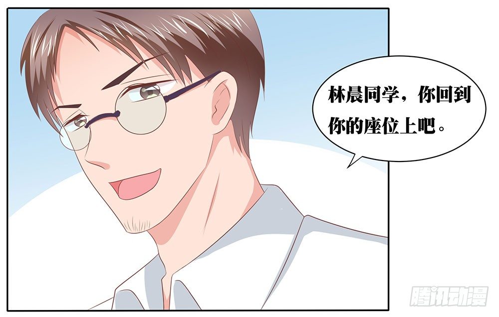 《重生吧，明星大人！》第48章校园生活伊始 第40页