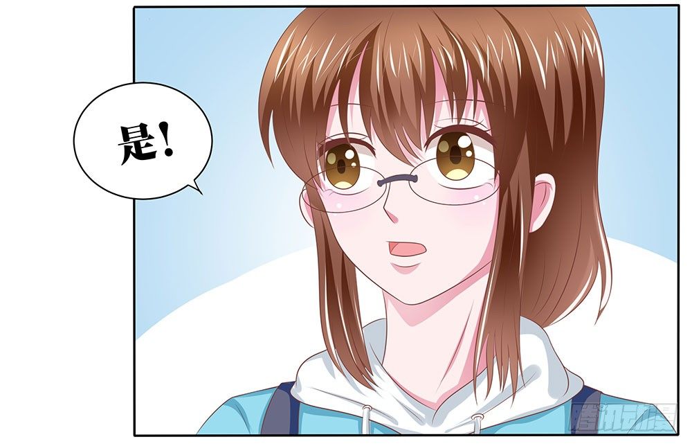《重生吧，明星大人！》第48章校园生活伊始 第41页