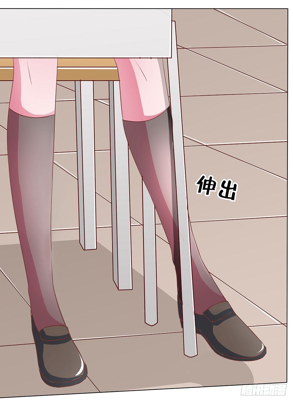 《重生吧，明星大人！》第48章校园生活伊始 第46页