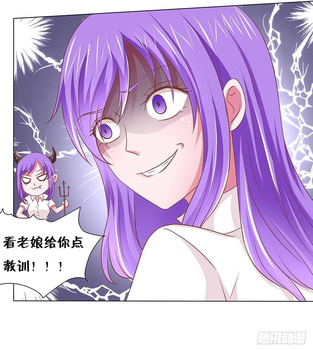 《重生吧，明星大人！》第48章校园生活伊始 第47页