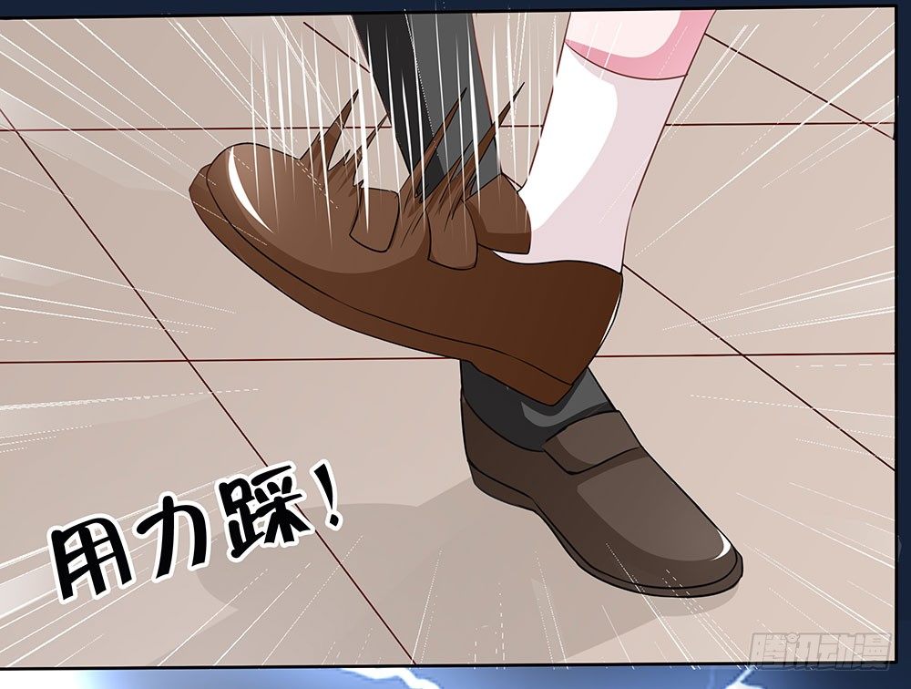 《重生吧，明星大人！》第48章校园生活伊始 第50页