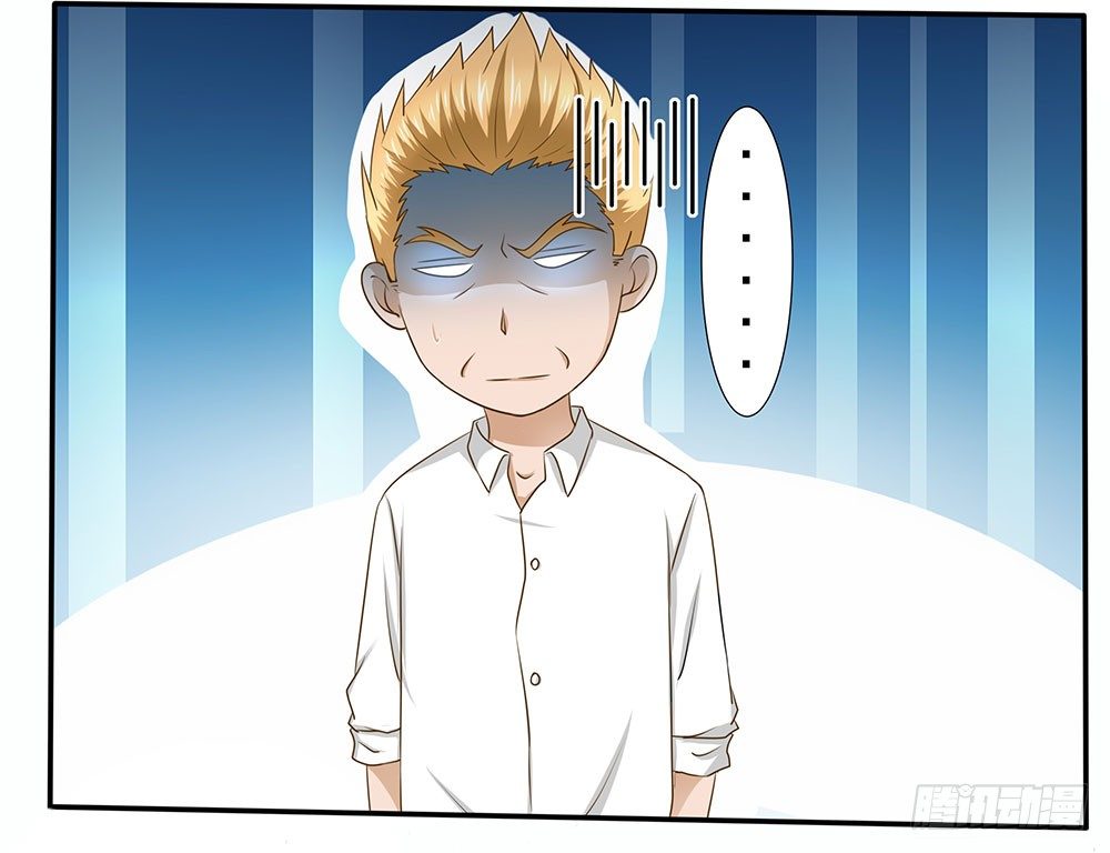《重生吧，明星大人！》第46章踏上新的旅途 第23页