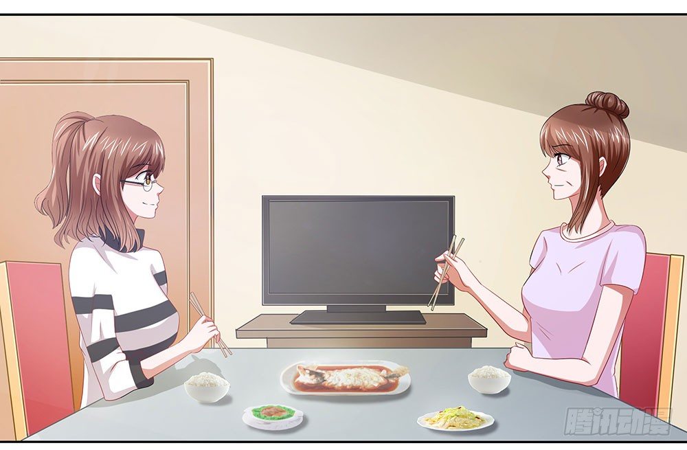 《重生吧，明星大人！》第46章踏上新的旅途 第37页