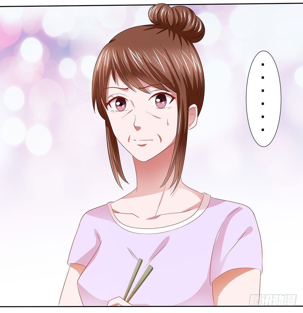 《重生吧，明星大人！》第46章踏上新的旅途 第39页