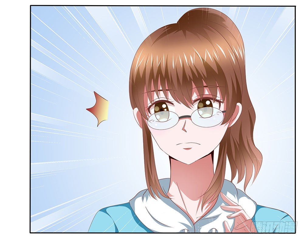 《重生吧，明星大人！》第51章再设阴谋 第30页