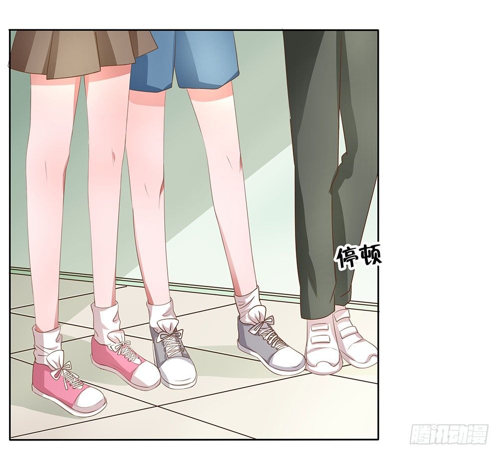 《重生吧，明星大人！》第51章再设阴谋 第32页