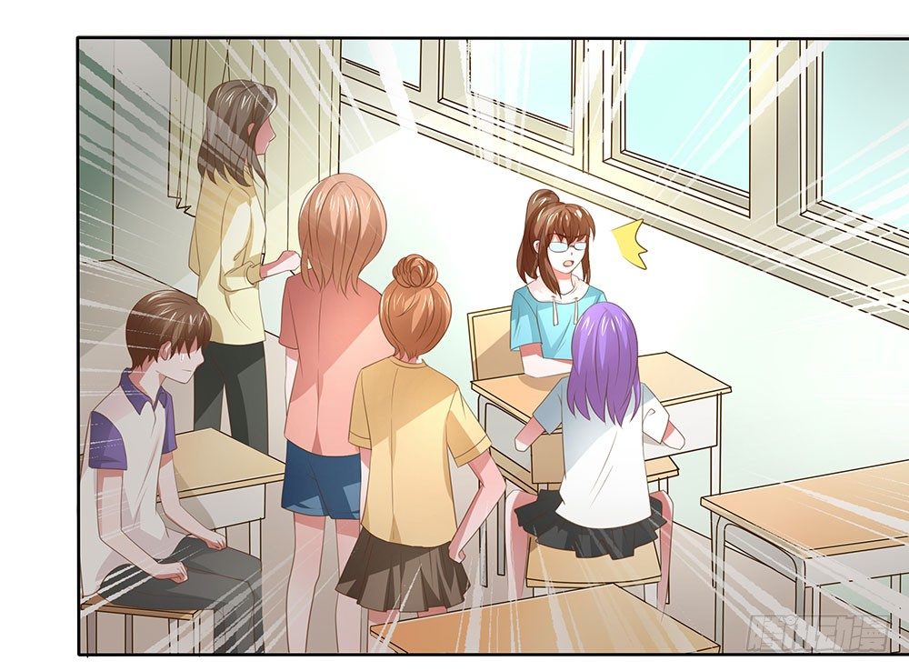 《重生吧，明星大人！》第51章再设阴谋 第33页