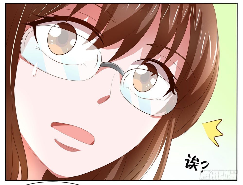 《重生吧，明星大人！》第51章再设阴谋 第34页