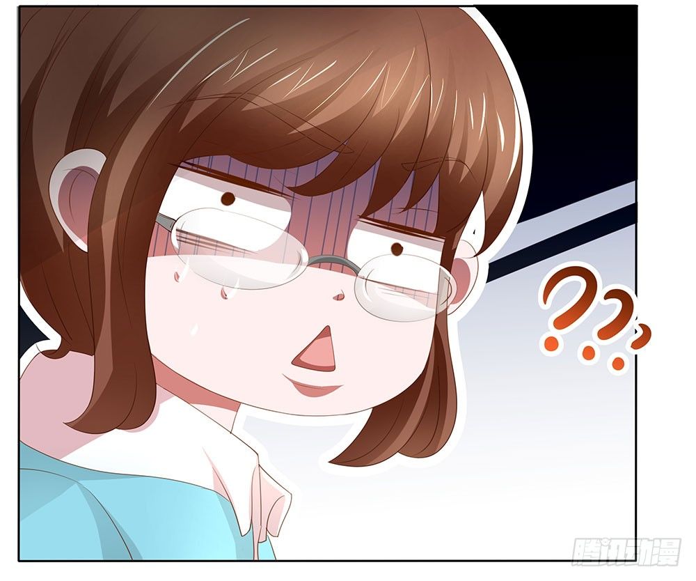 《重生吧，明星大人！》第51章再设阴谋 第39页
