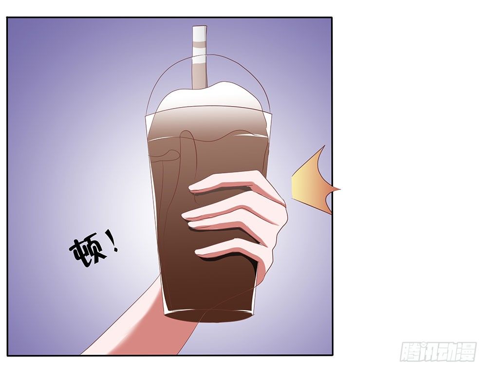 《重生吧，明星大人！》第51章再设阴谋 第47页