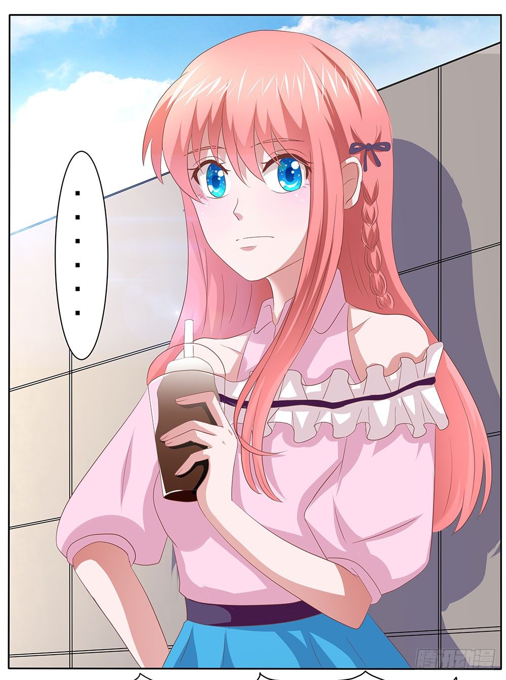 《重生吧，明星大人！》第51章再设阴谋 第48页