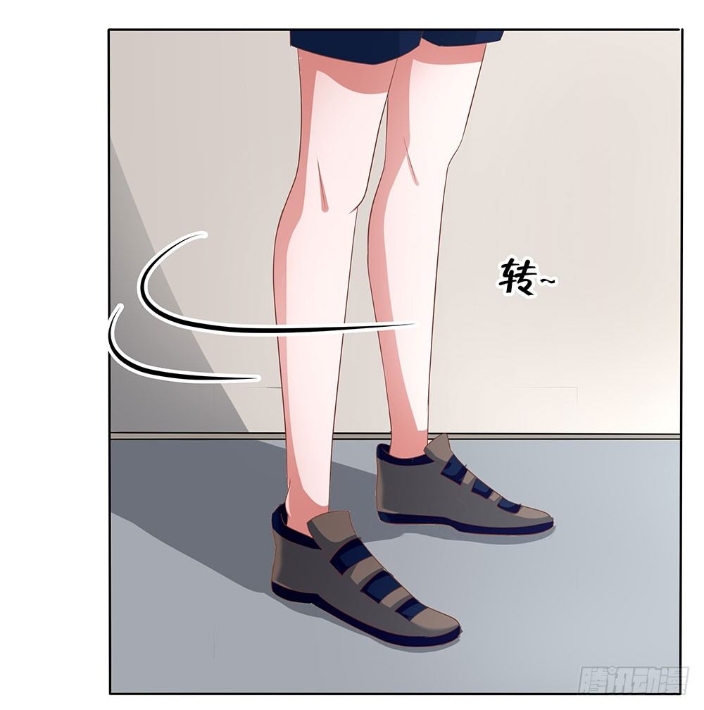 《重生吧，明星大人！》第50章故地重游 第12页