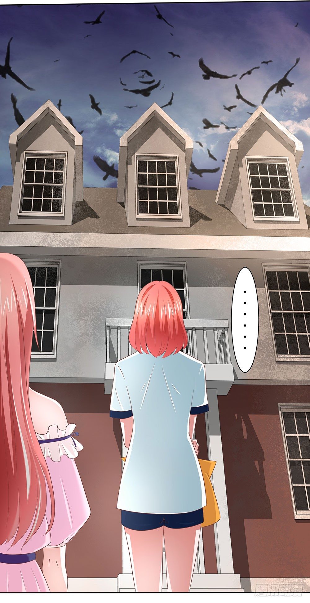《重生吧，明星大人！》第50章故地重游 第13页