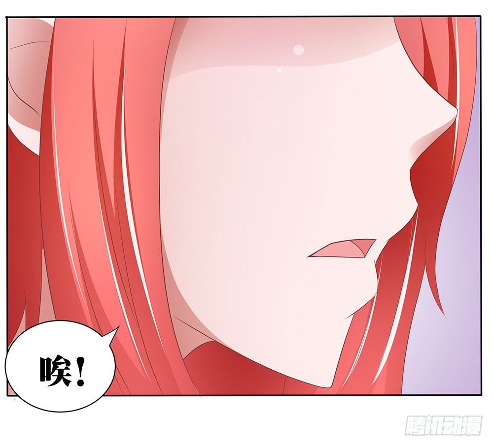 《重生吧，明星大人！》第50章故地重游 第14页