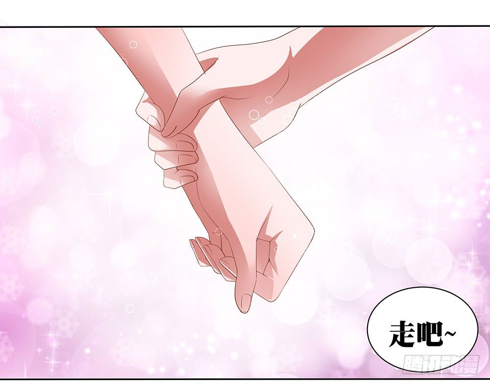 《重生吧，明星大人！》第50章故地重游 第29页