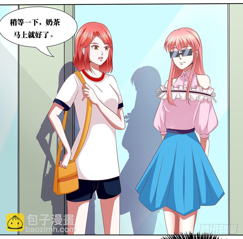 《重生吧，明星大人！》第50章故地重游 第34页