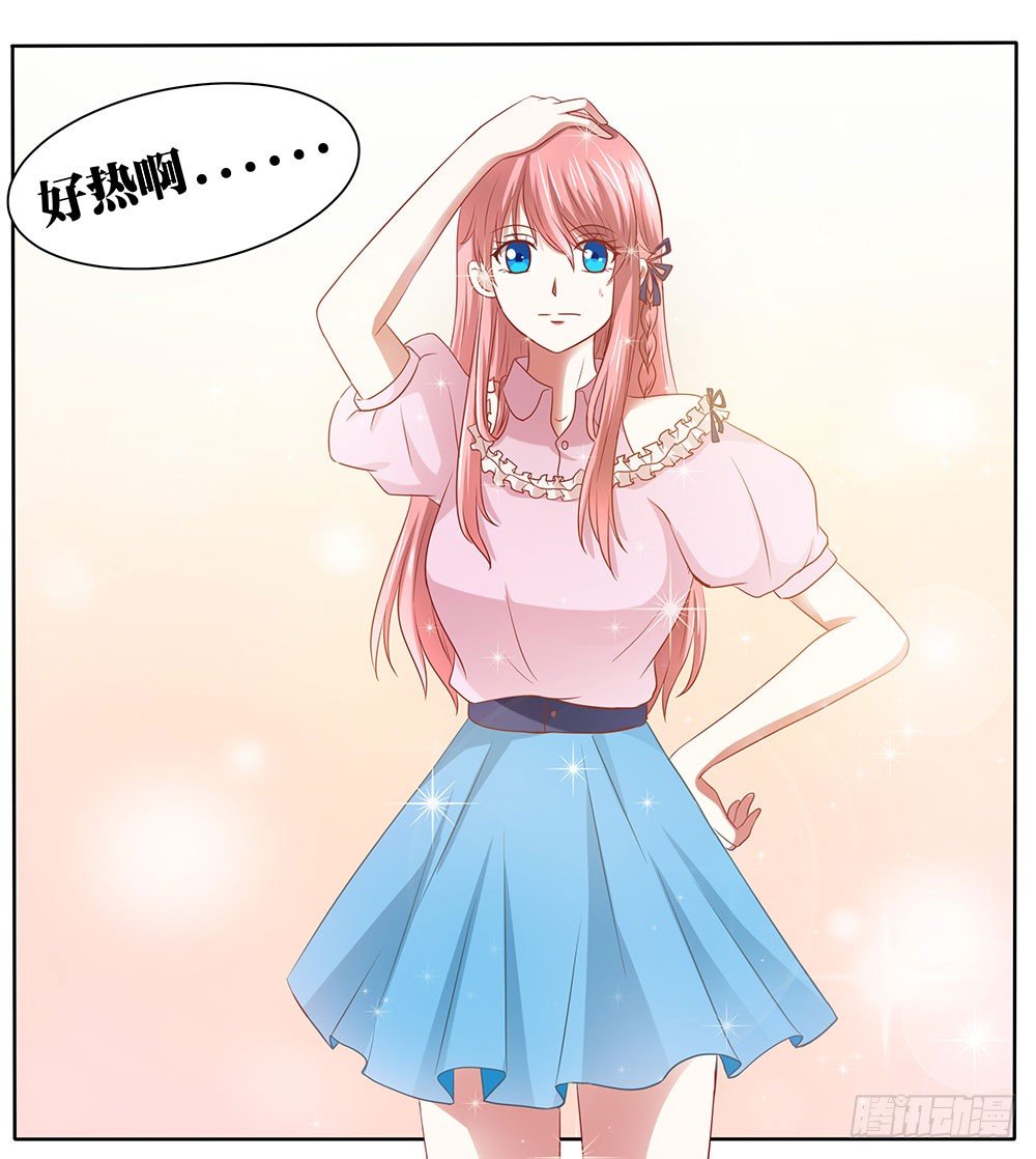 《重生吧，明星大人！》第49章愉快的校园生活 第26页