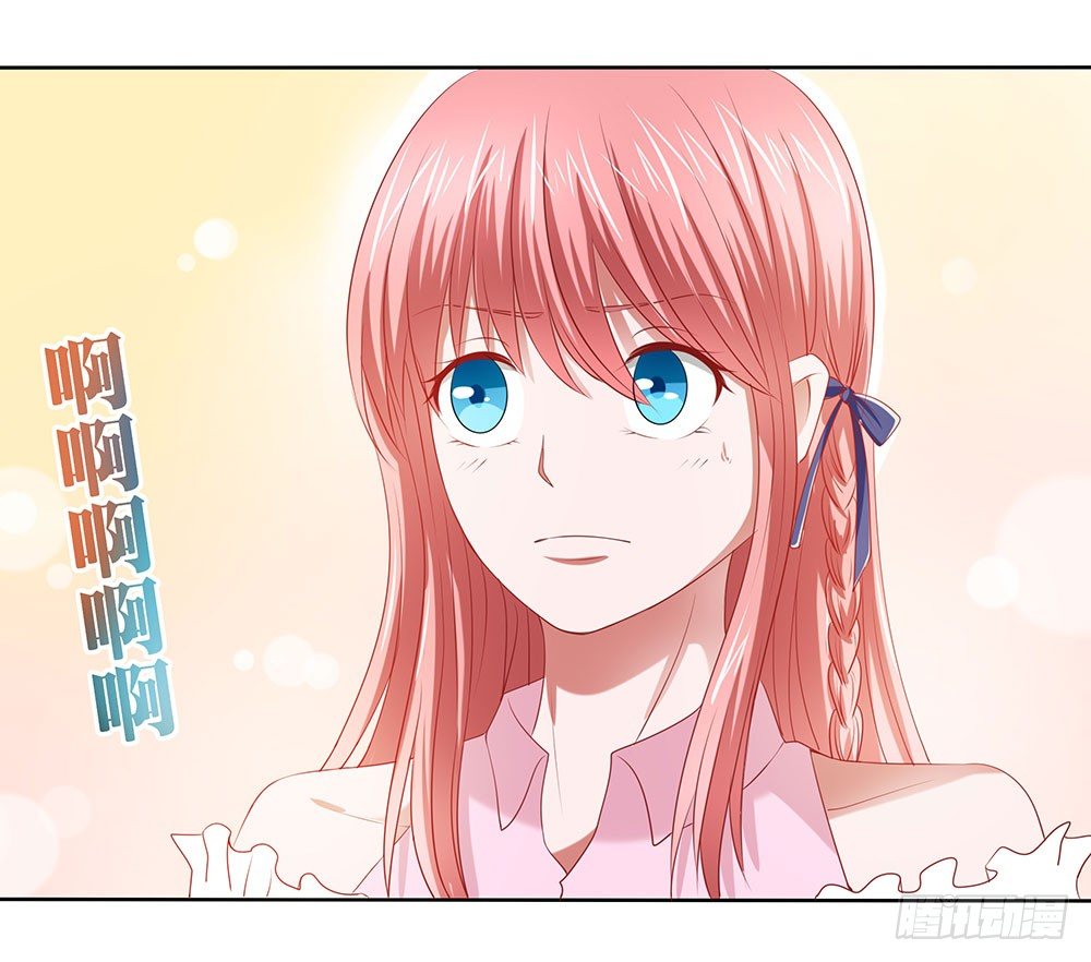 《重生吧，明星大人！》第49章愉快的校园生活 第38页