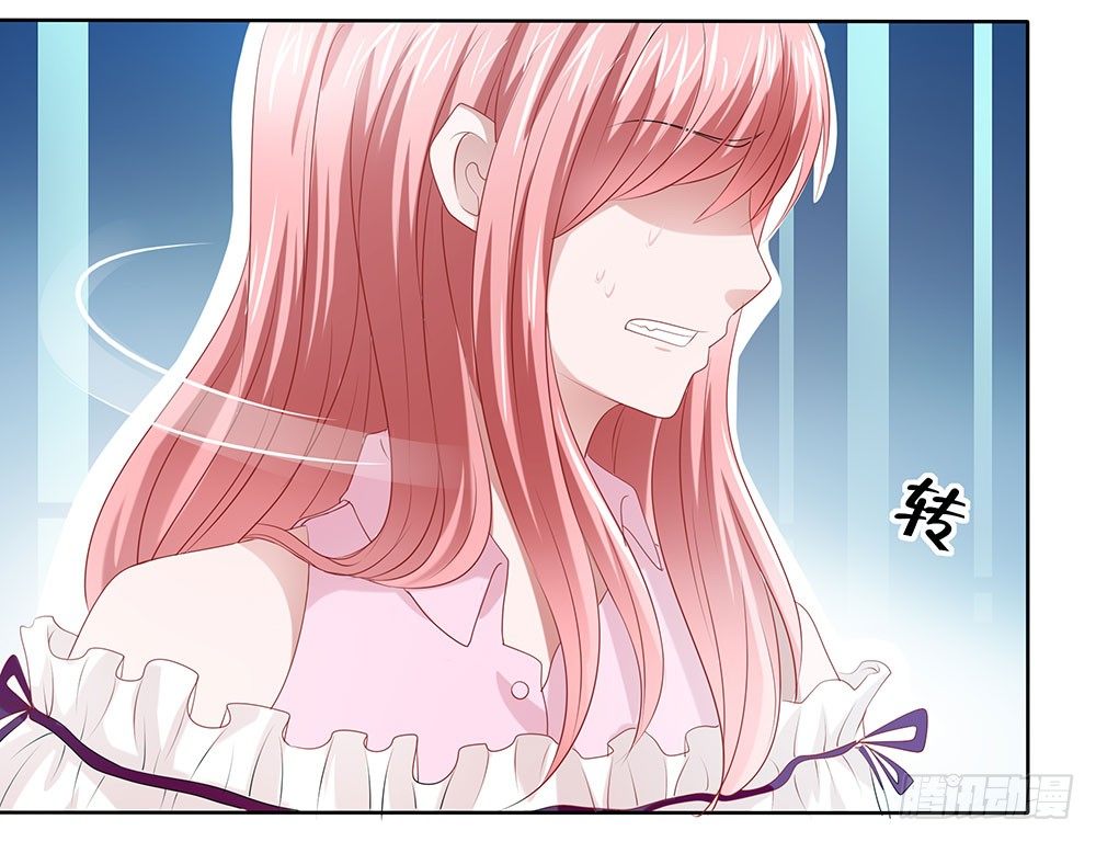 《重生吧，明星大人！》第49章愉快的校园生活 第40页