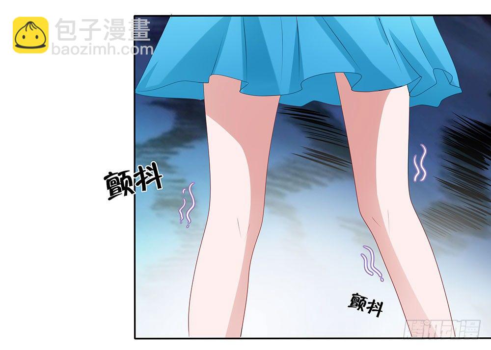 《重生吧，明星大人！》第49章愉快的校园生活 第41页