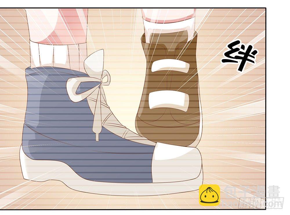 《重生吧，明星大人！》第49章愉快的校园生活 第48页