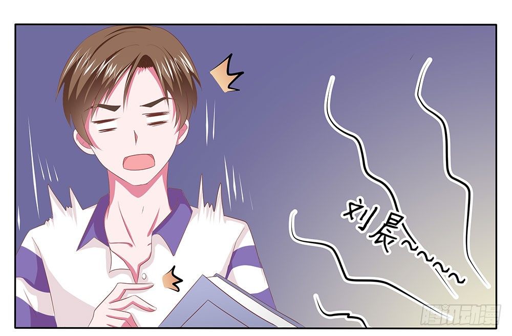《重生吧，明星大人！》第49章愉快的校园生活 第7页