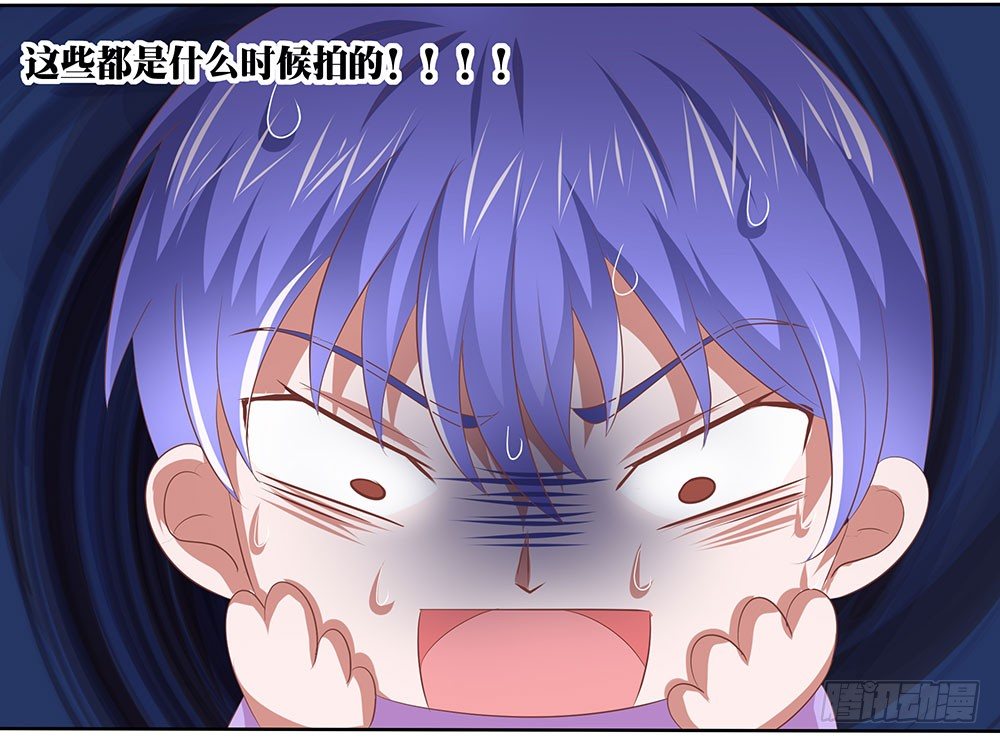 《重生吧，明星大人！》第52章合宿快乐！ 第18页