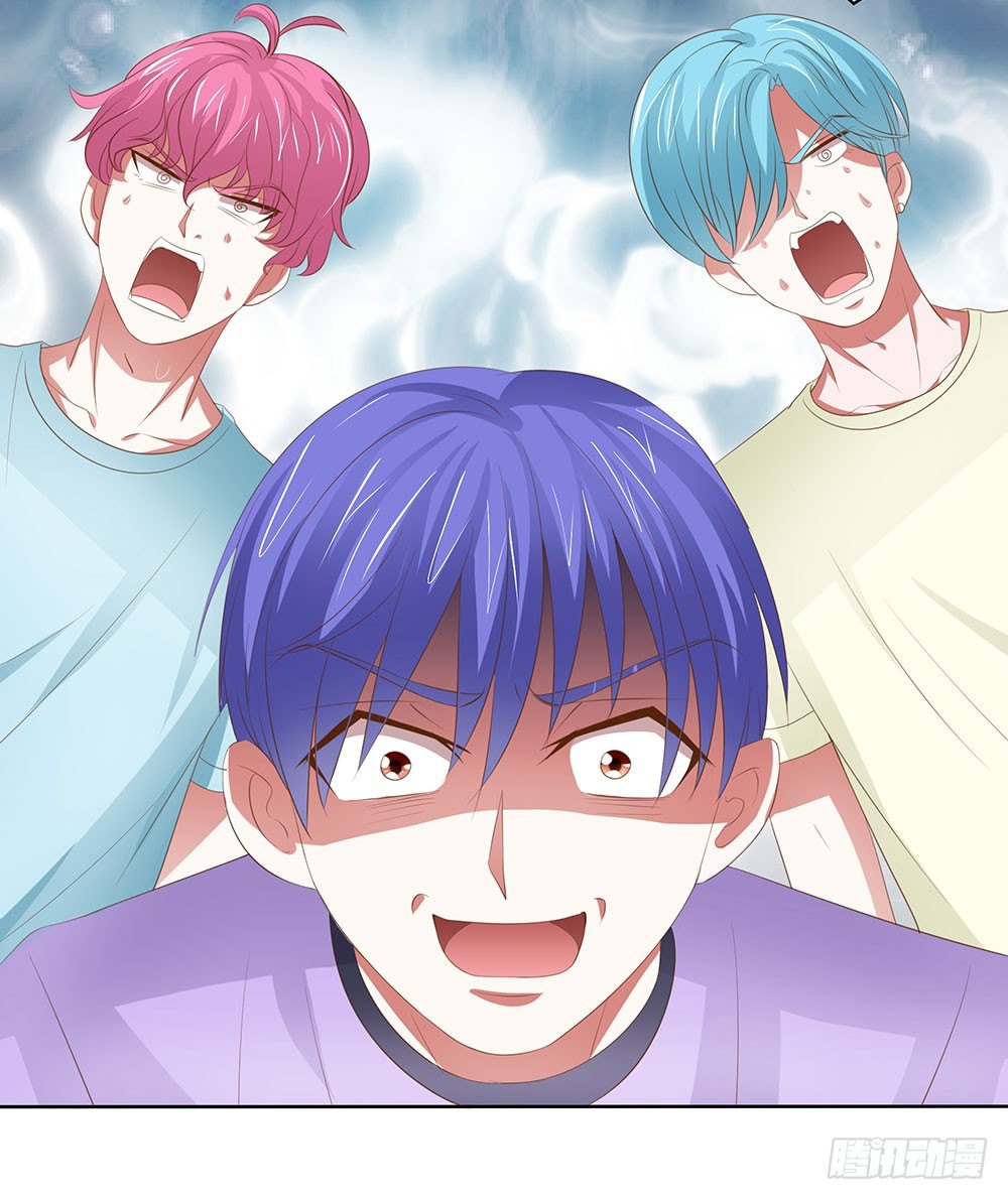 《重生吧，明星大人！》第52章合宿快乐！ 第41页