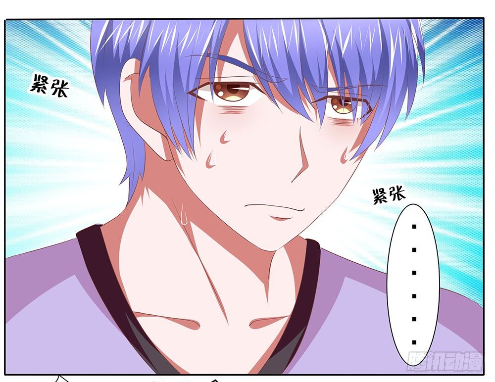 《重生吧，明星大人！》第52章合宿快乐！ 第7页