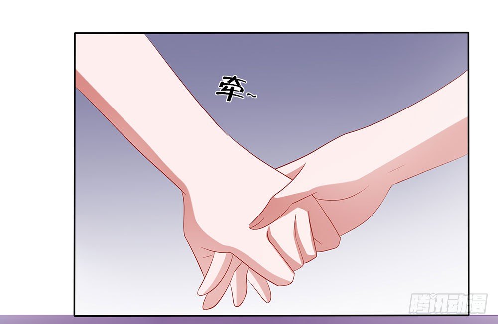 《重生吧，明星大人！》第54章事业新起点 第41页