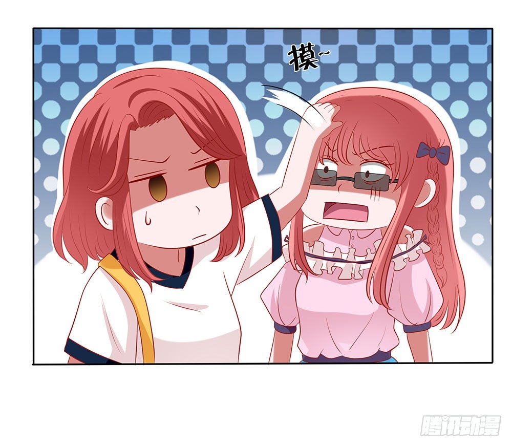 《重生吧，明星大人！》第54章事业新起点 第45页
