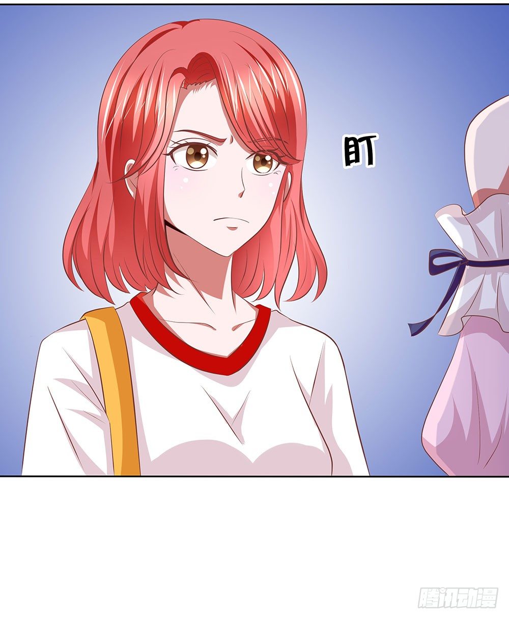 《重生吧，明星大人！》第54章事业新起点 第5页