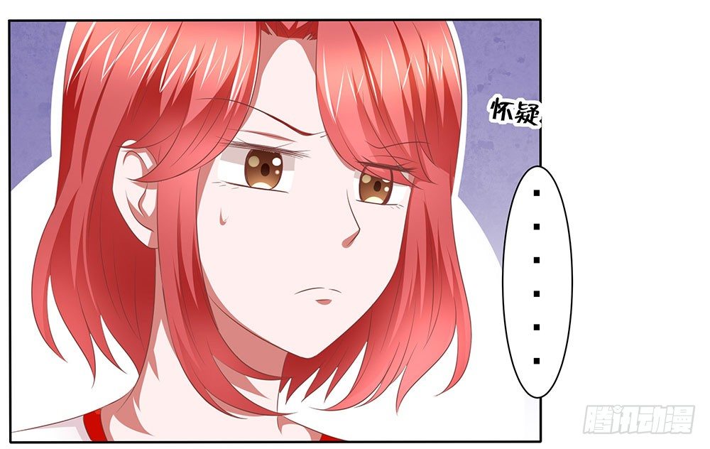 《重生吧，明星大人！》第54章事业新起点 第6页
