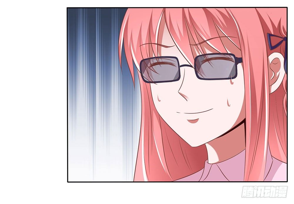 《重生吧，明星大人！》第54章事业新起点 第7页