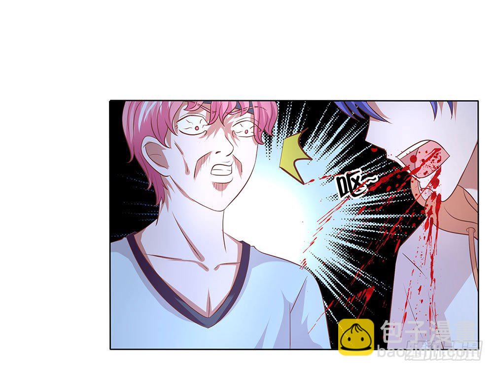 《重生吧，明星大人！》第55章例行探班 第19页