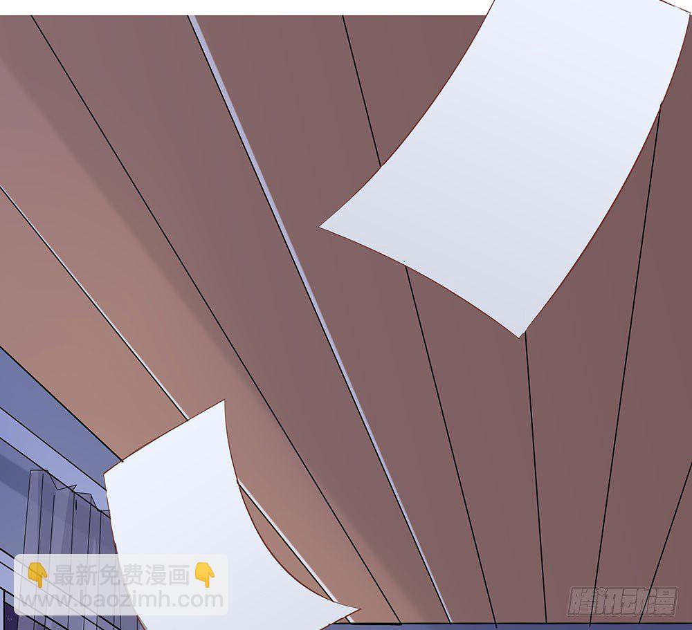 《重生吧，明星大人！》第55章例行探班 第24页