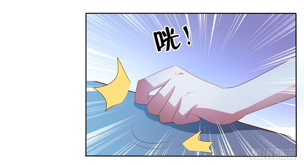 《重生吧，明星大人！》第55章例行探班 第8页