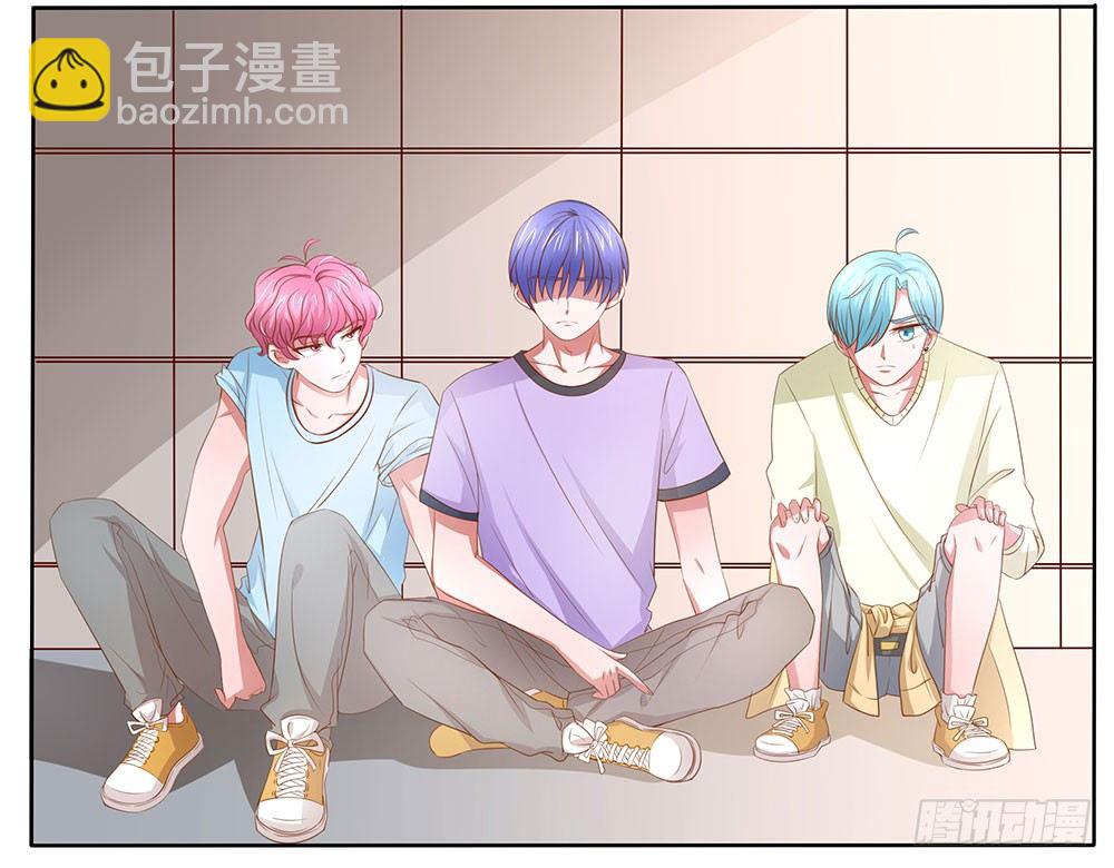 《重生吧，明星大人！》第53章名侦探登场 第3页
