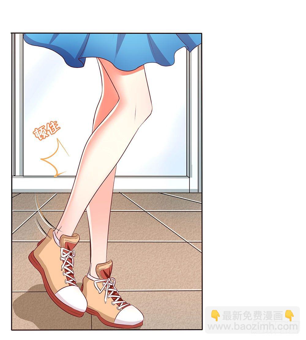 《重生吧，明星大人！》第53章名侦探登场 第42页