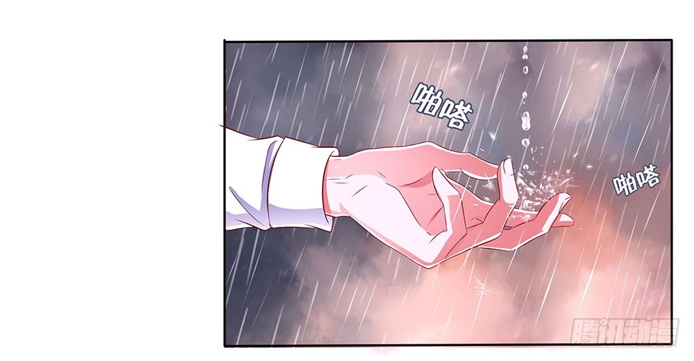 《重生吧，明星大人！》第53章名侦探登场 第46页