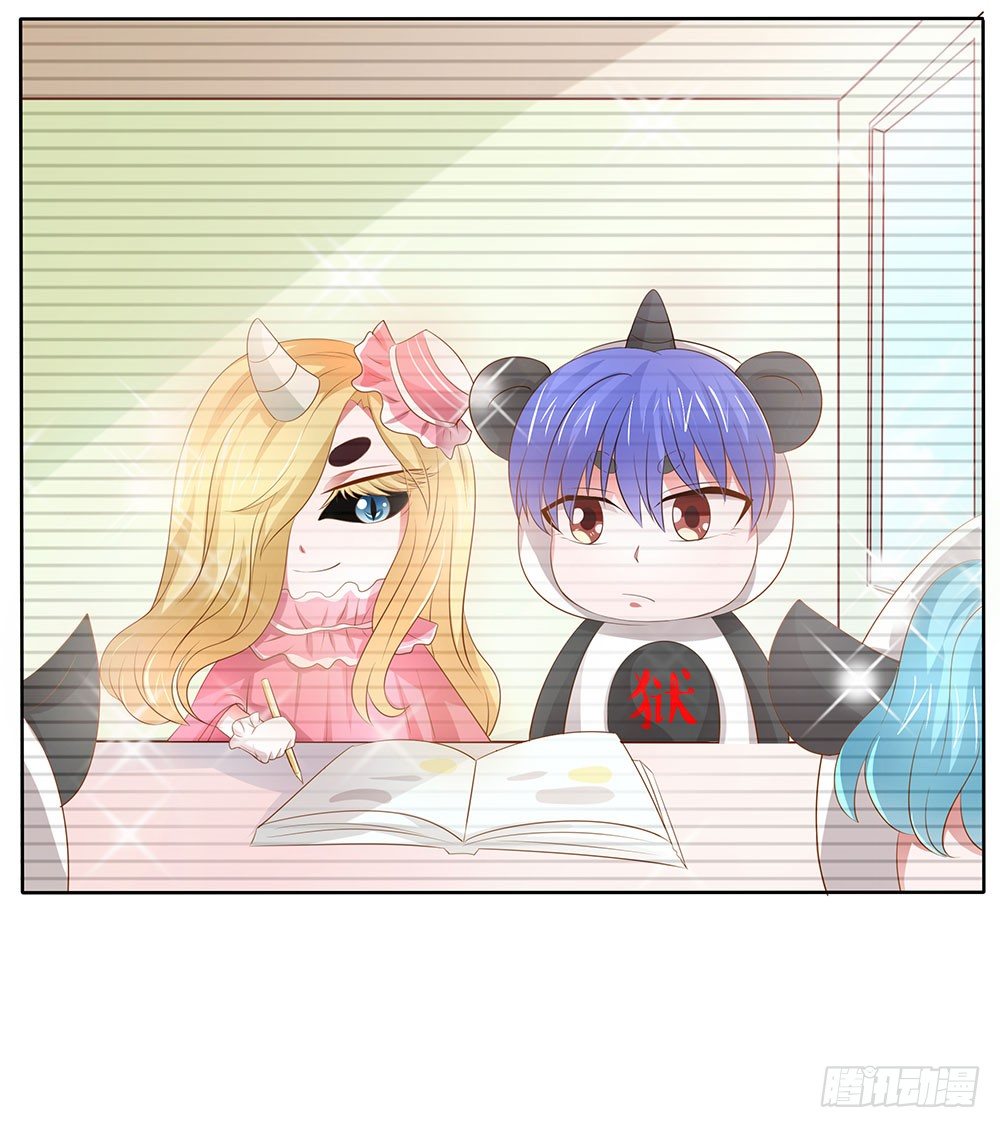 《重生吧，明星大人！》第53章名侦探登场 第7页