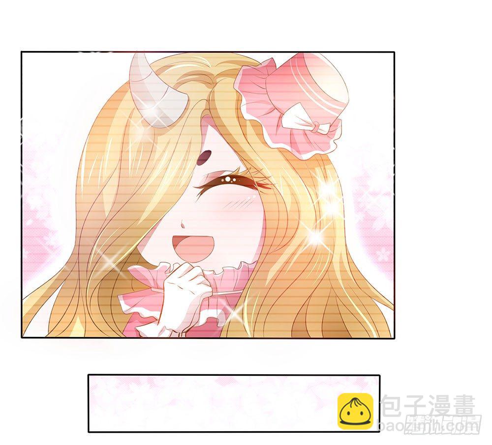 《重生吧，明星大人！》第53章名侦探登场 第9页