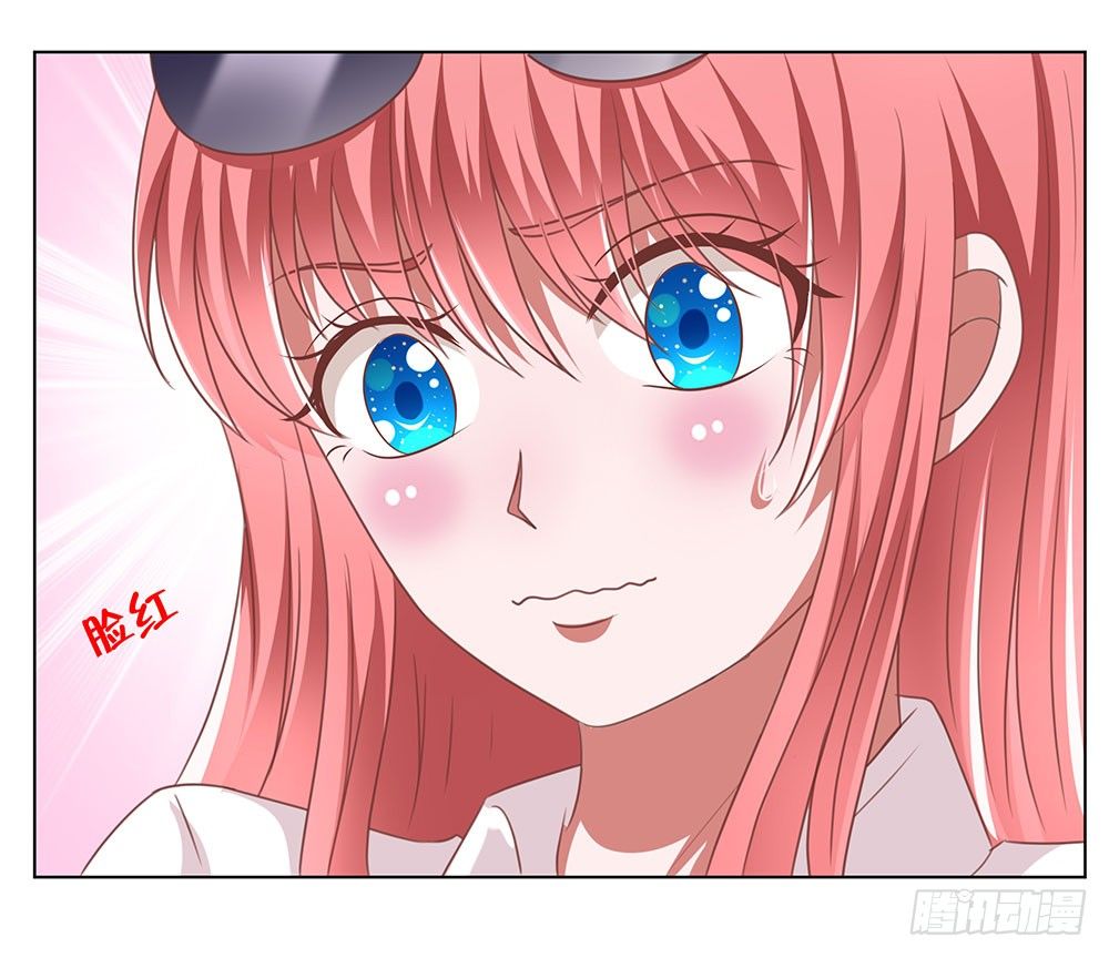 《重生吧，明星大人！》第56章关怀备至 第12页