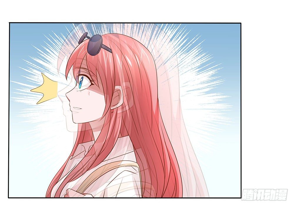 《重生吧，明星大人！》第56章关怀备至 第23页