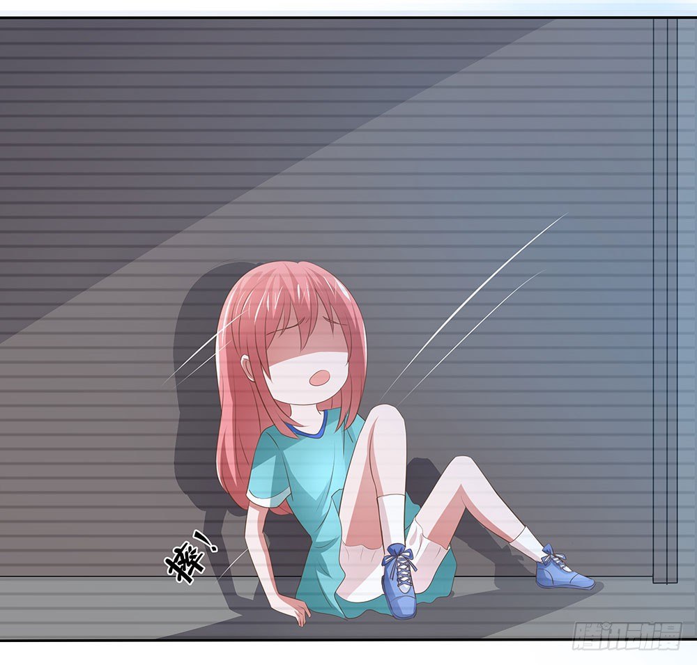 《重生吧，明星大人！》第56章关怀备至 第29页
