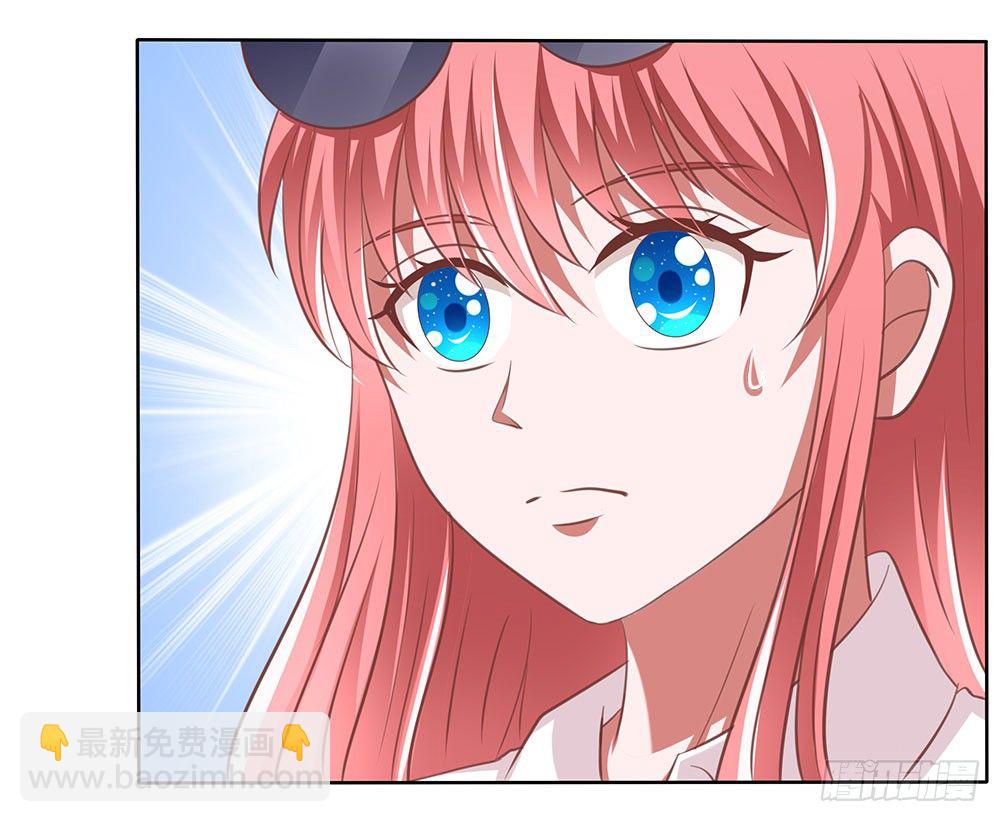 《重生吧，明星大人！》第56章关怀备至 第44页