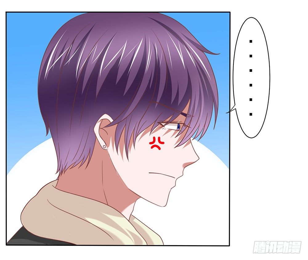 《重生吧，明星大人！》第56章关怀备至 第6页