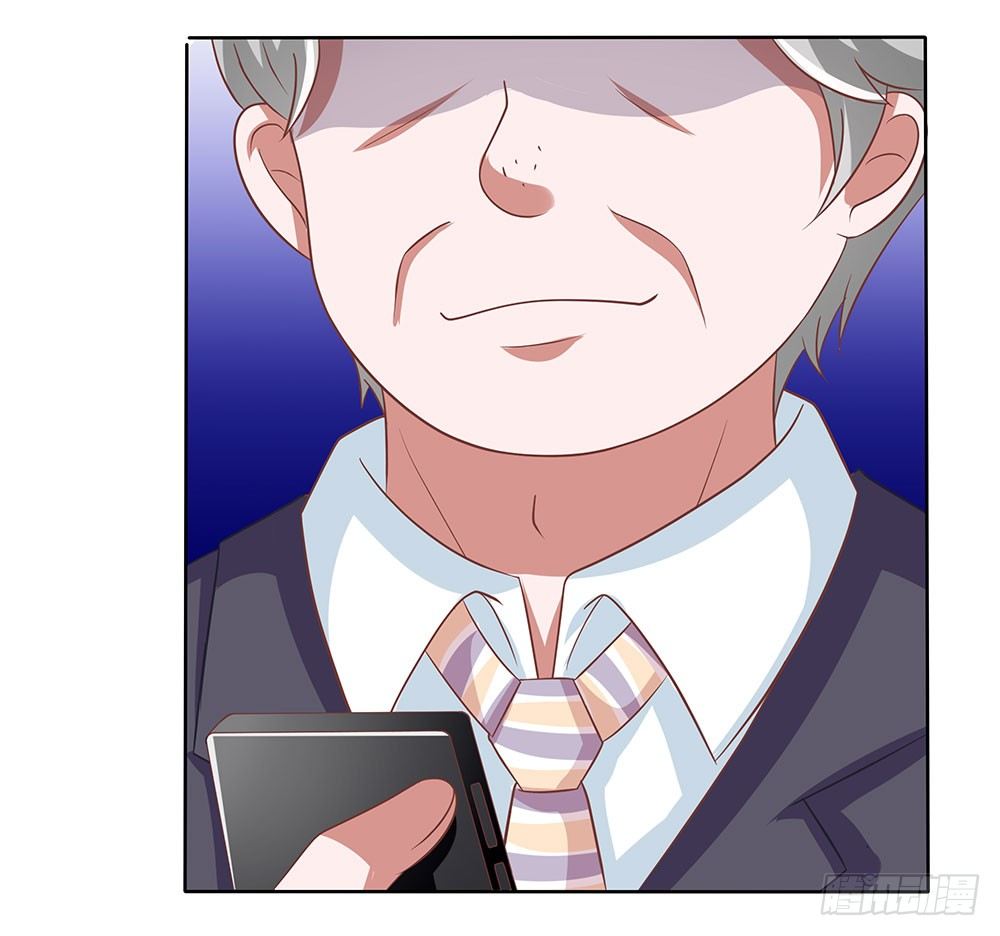 《重生吧，明星大人！》第60章男团出道 第16页