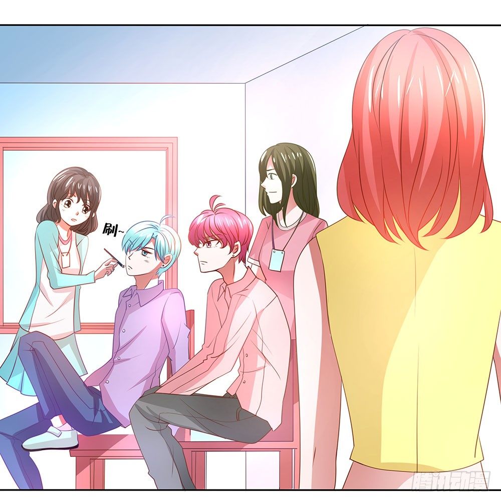 《重生吧，明星大人！》第60章男团出道 第20页